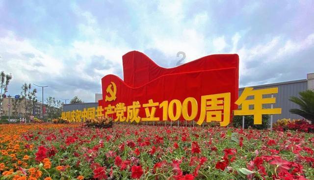 勇闯恶魔领域选关版