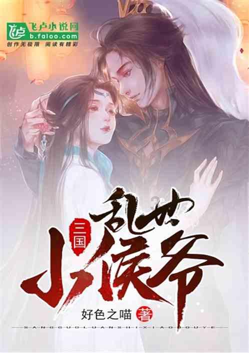 玄武门事变后李世民为什么不敢动前太子妃？你的看法是什么？